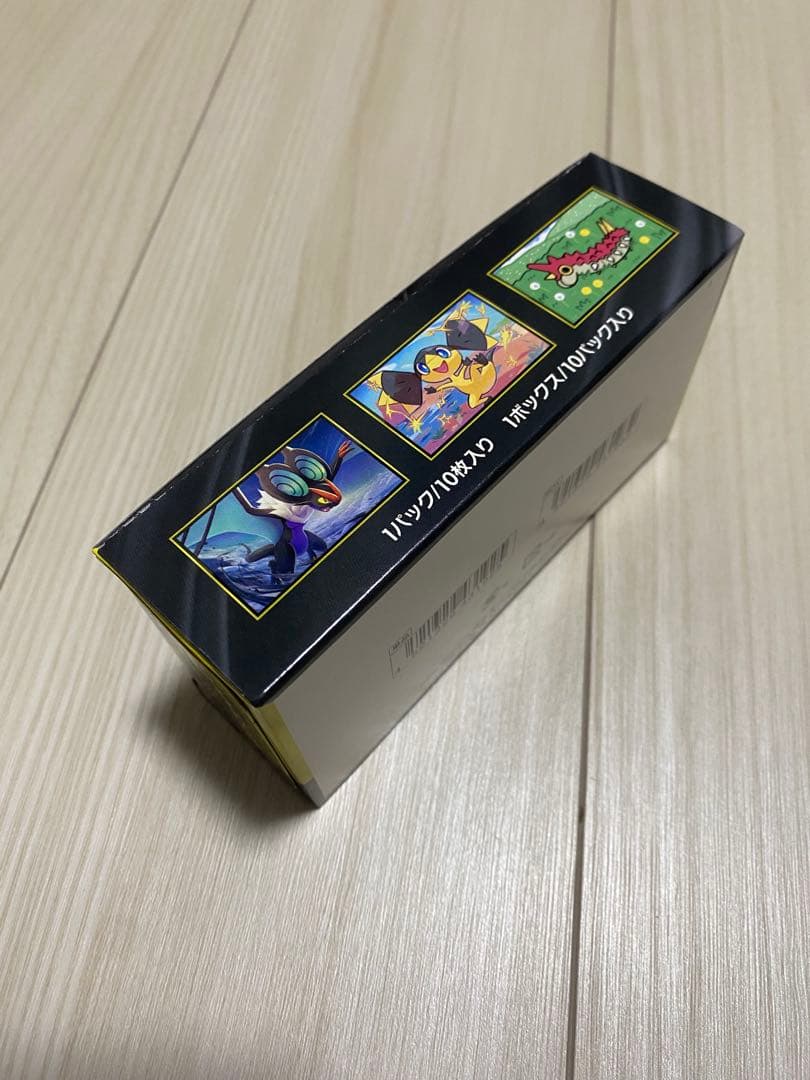 新品未開封　メガドリームex 1ボックス　シュリンクなし