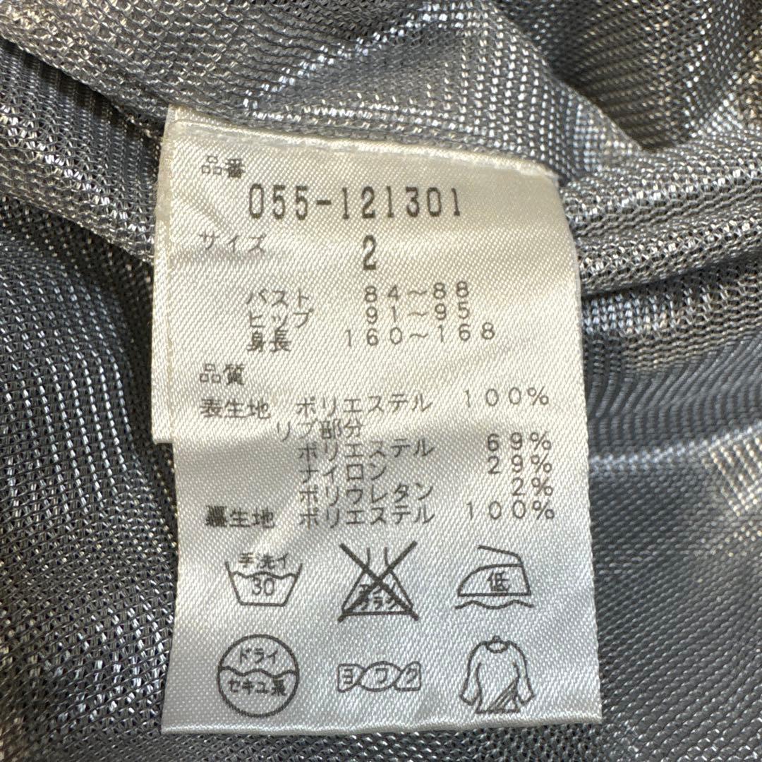 大人気 お洒落 PEARLYGATES スニードブルゾン　サイズ2