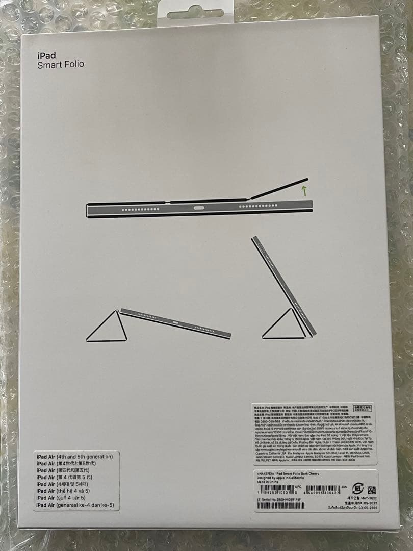 iPad air 11inch smart folio ダークチェリー