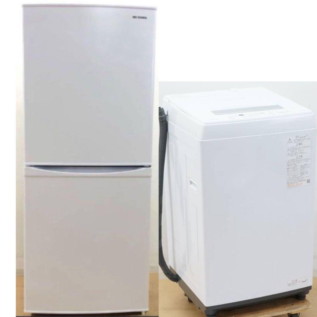 Ru-mi 1013　冷蔵庫、洗濯機セット