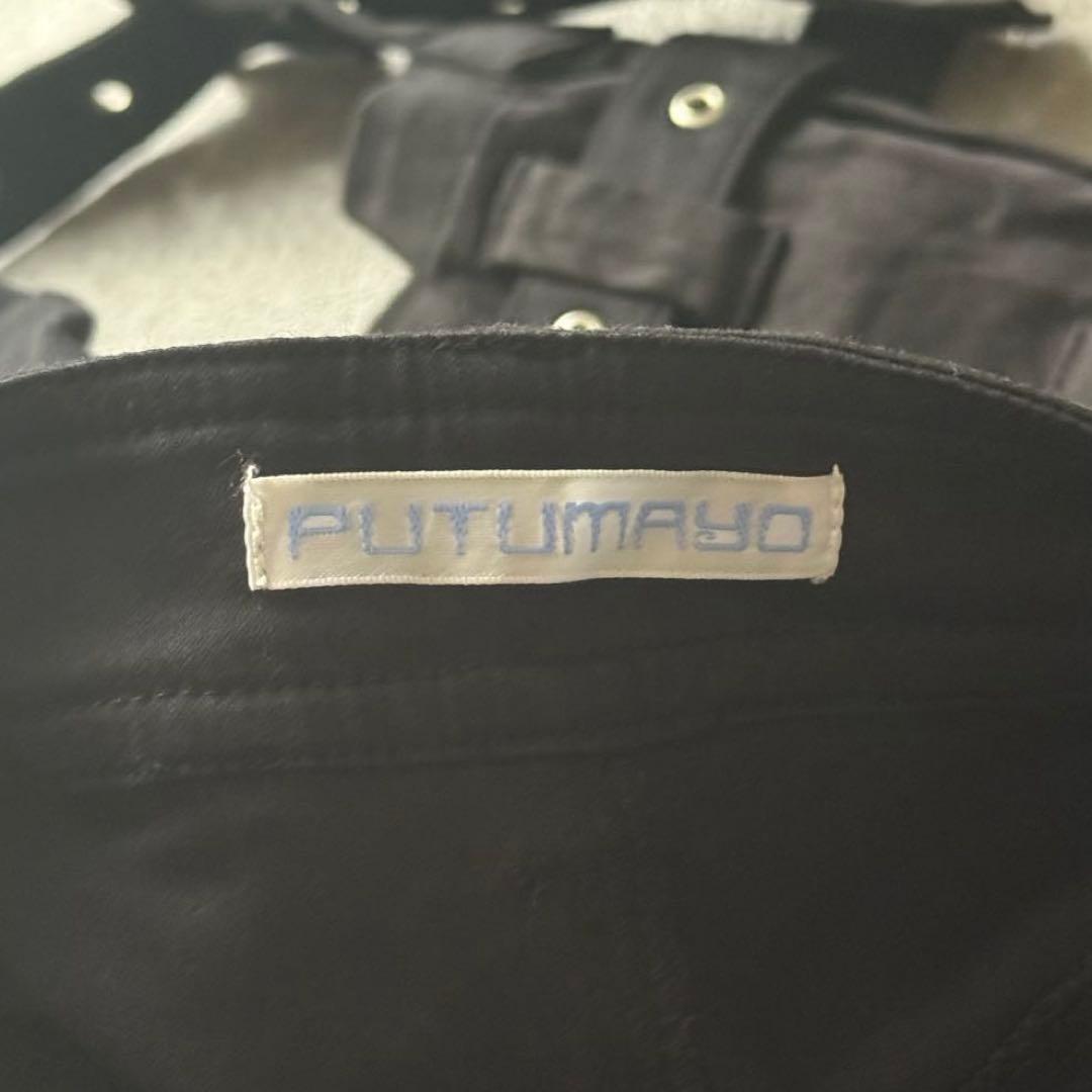 パンツ archive putumayo bondage pants y2k