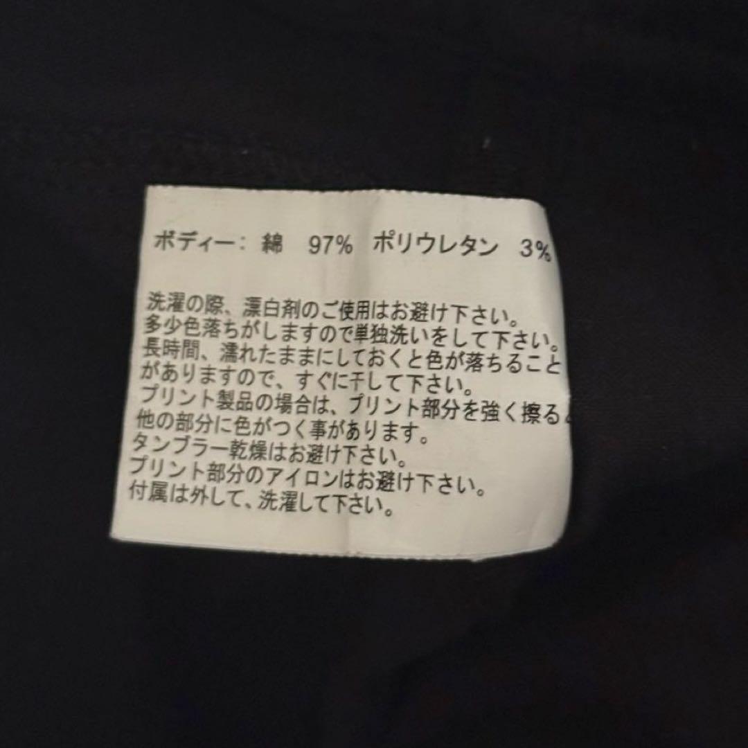 パンツ archive putumayo bondage pants y2k