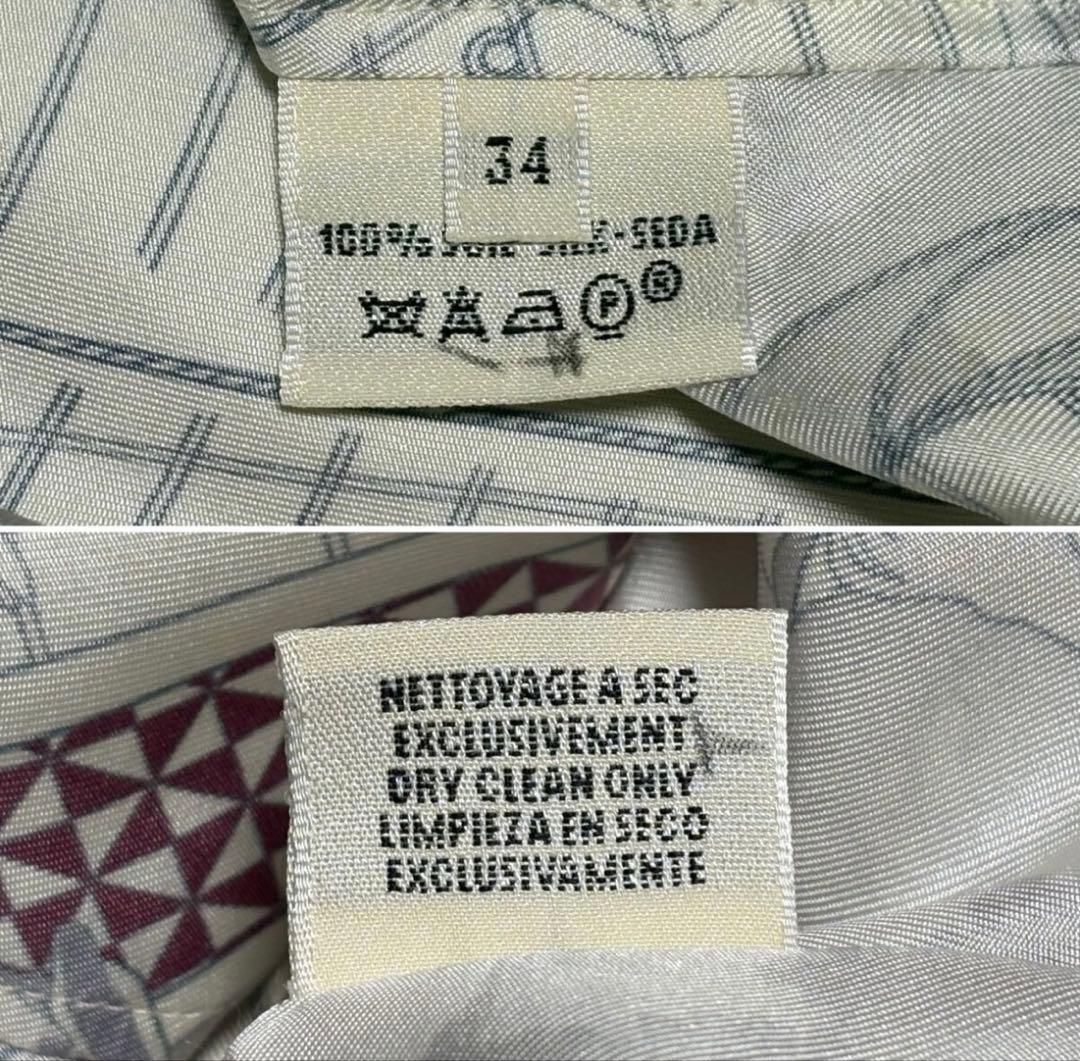 HERMES エルメス マルジェラ期 ベスト 遠洋航海 34