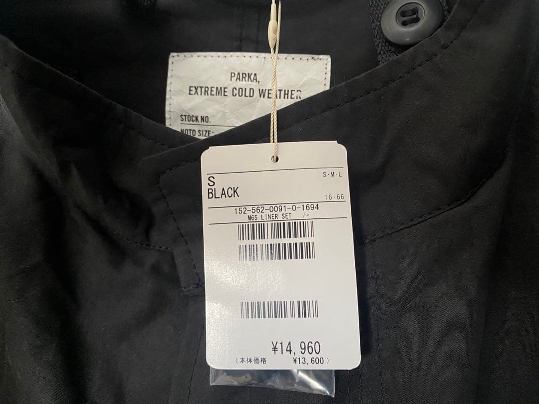 FREAK’S STORE M-65モッズコート ライナー付 Sサイズ　タグ付き