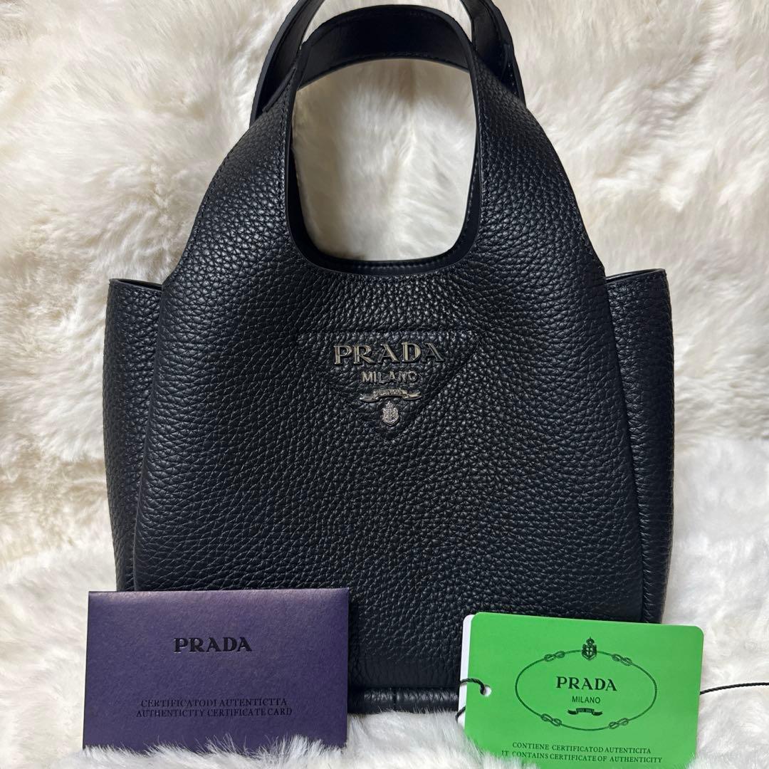 PRADA ノベルティ ハンドバッグ