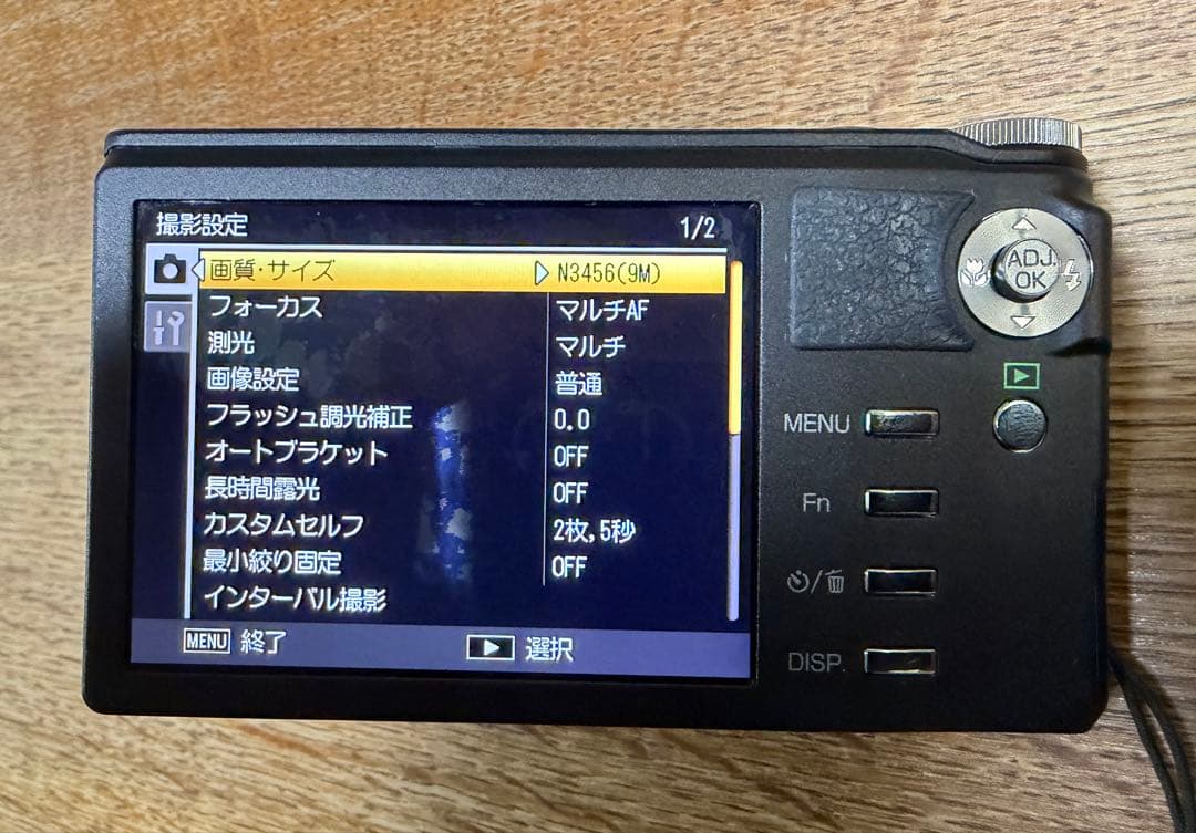 RICOH CX1 BLACK リコー　デジタルカメラ　ブラック