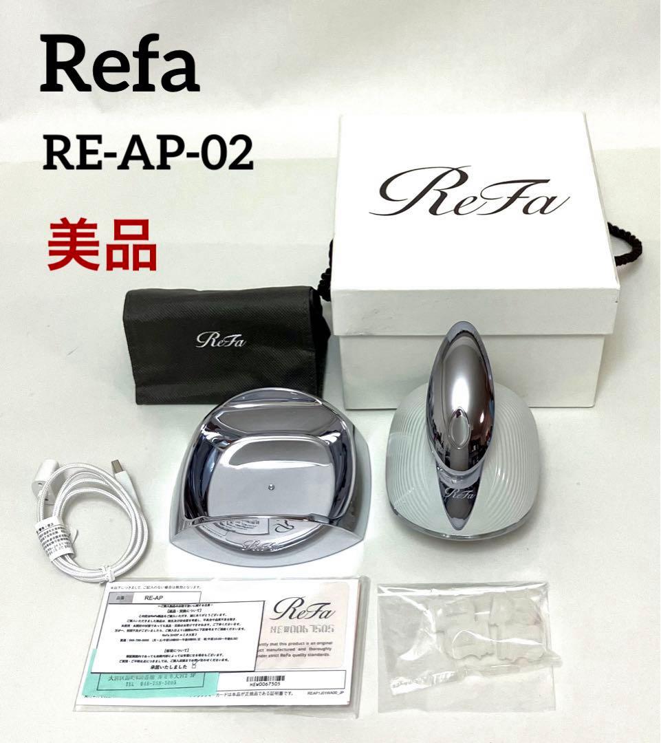 美品 今年6月購入 Refa リファビューテック ヘッドスパ RE-AP-02A