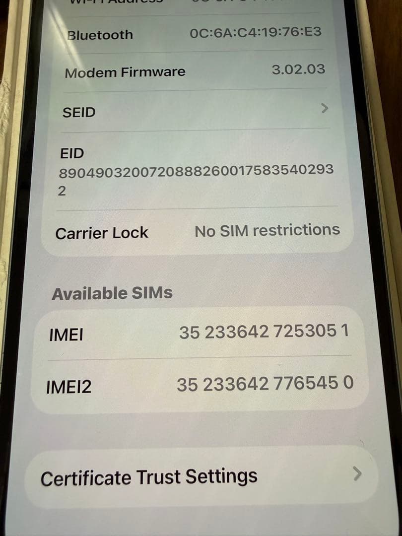 Apple iPhone 15 ホワイト 本体 充電ケーブル付き