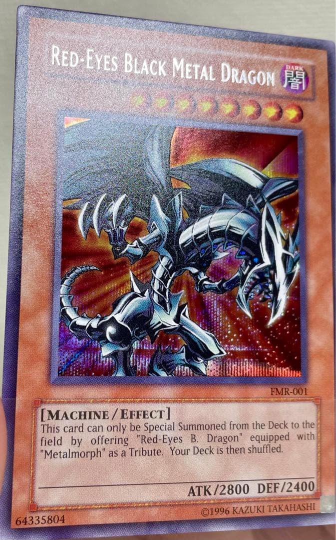 【英語版 匿名配送】レッドアイズブラックメタルドラゴン　FMR シークレットレア