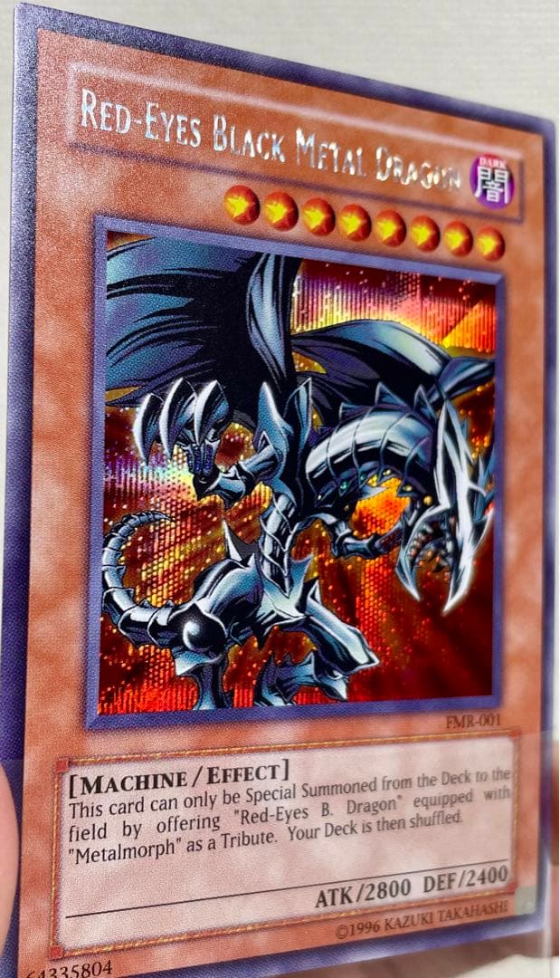 【英語版 匿名配送】レッドアイズブラックメタルドラゴン　FMR シークレットレア