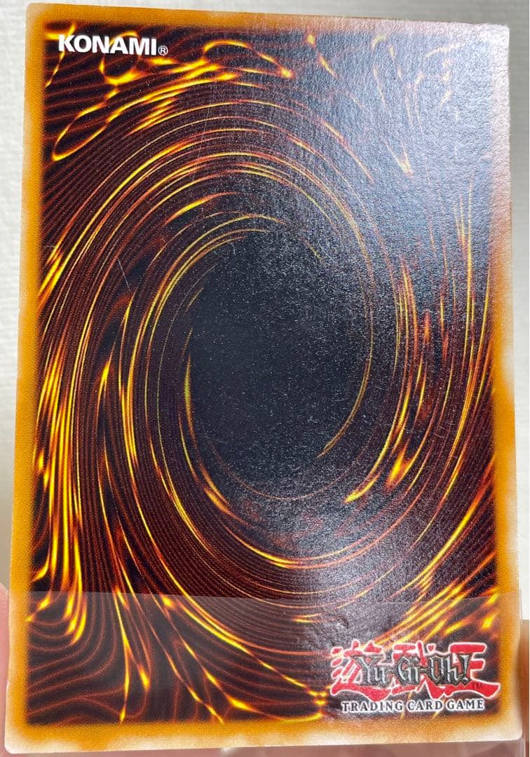 【英語版 匿名配送】レッドアイズブラックメタルドラゴン　FMR シークレットレア