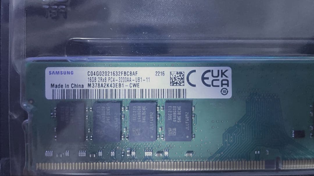 Samsung 32GB DDR4 PC メモリー