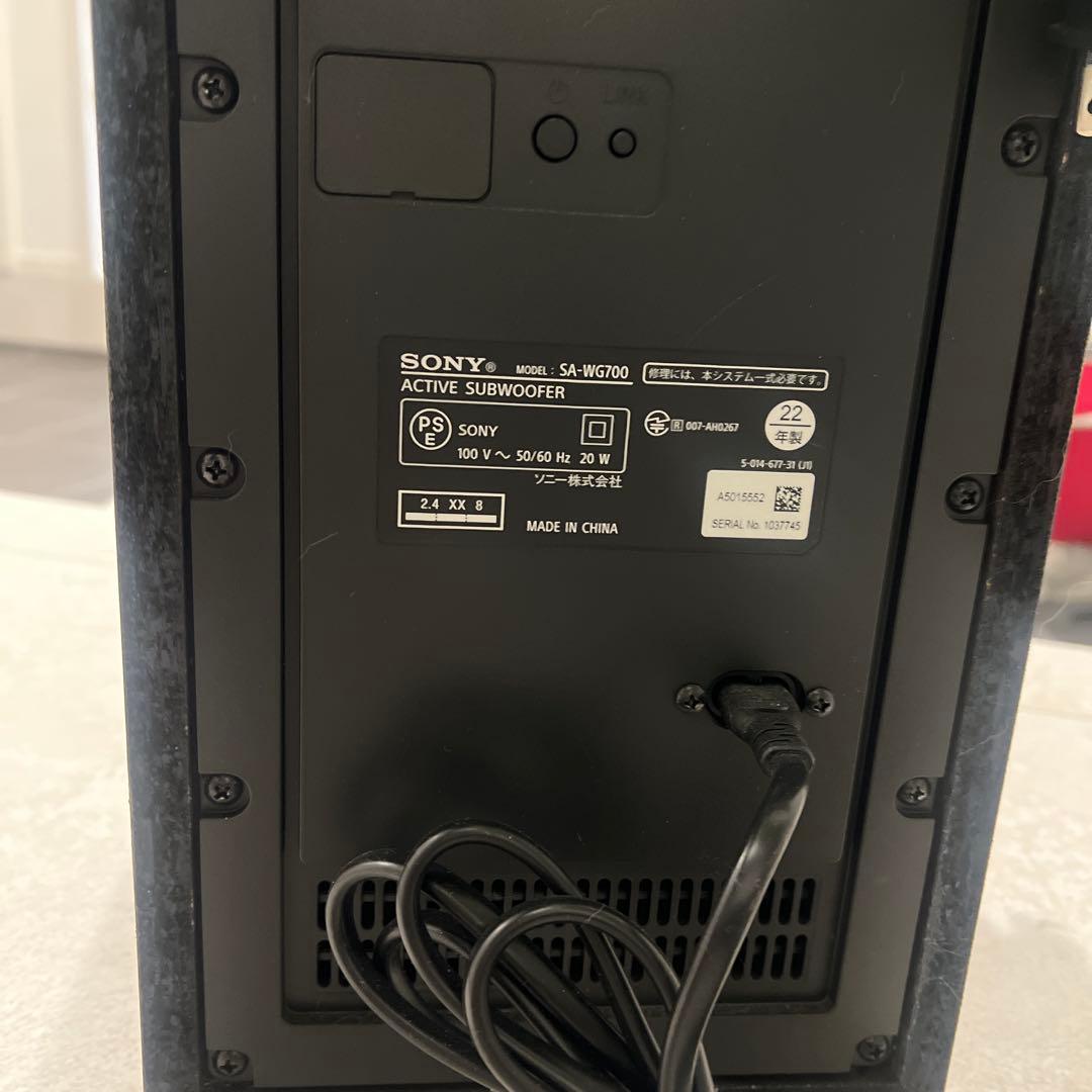 SONY サウンドバー