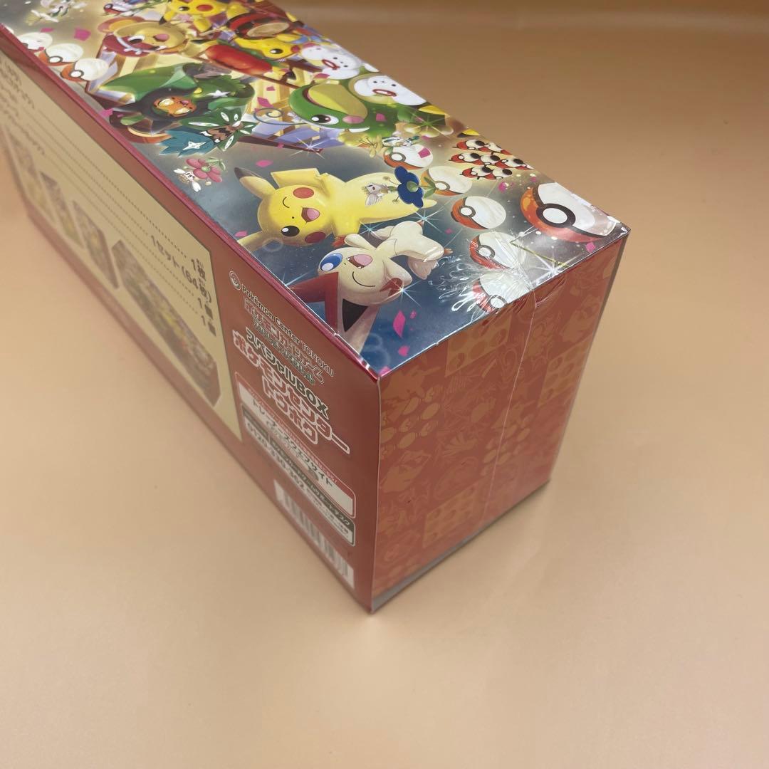 【新品未開封　シュリンク付き】ポケモンセンター トウホク スペシャルBOX