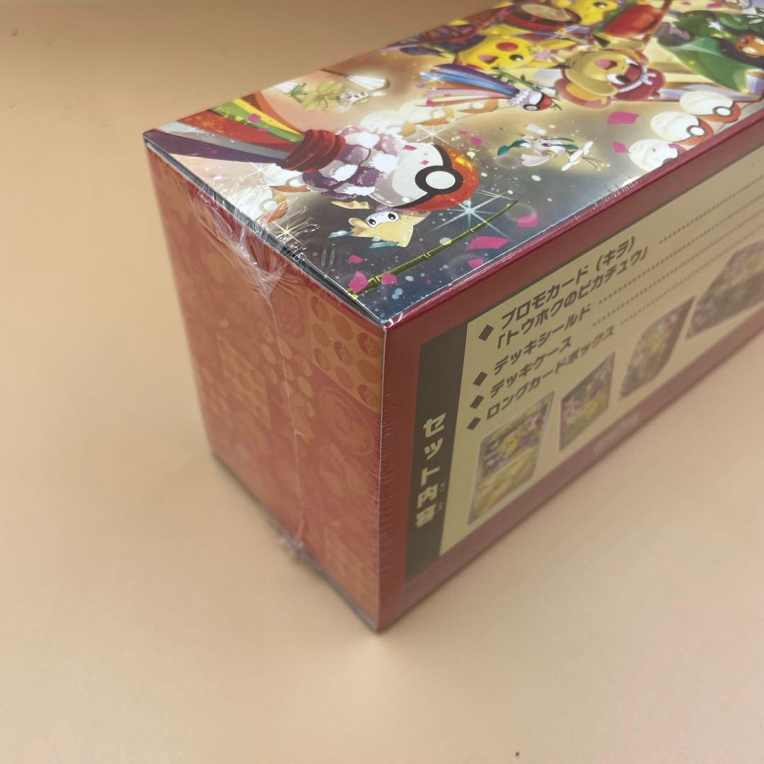 【新品未開封　シュリンク付き】ポケモンセンター トウホク スペシャルBOX
