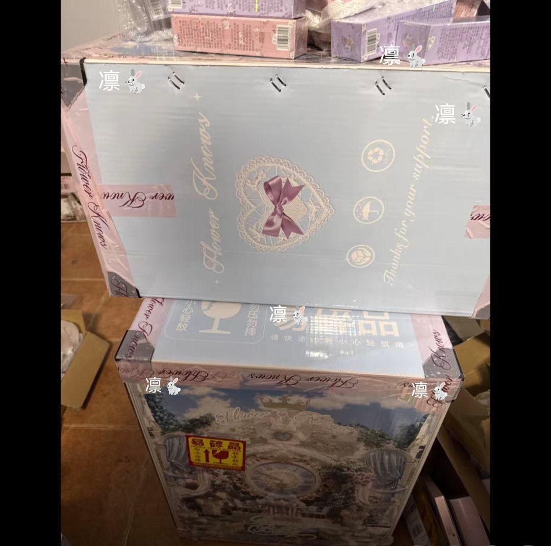 バニーガーデンテールズALL IN BOX(いいねした方購入専用ページ)