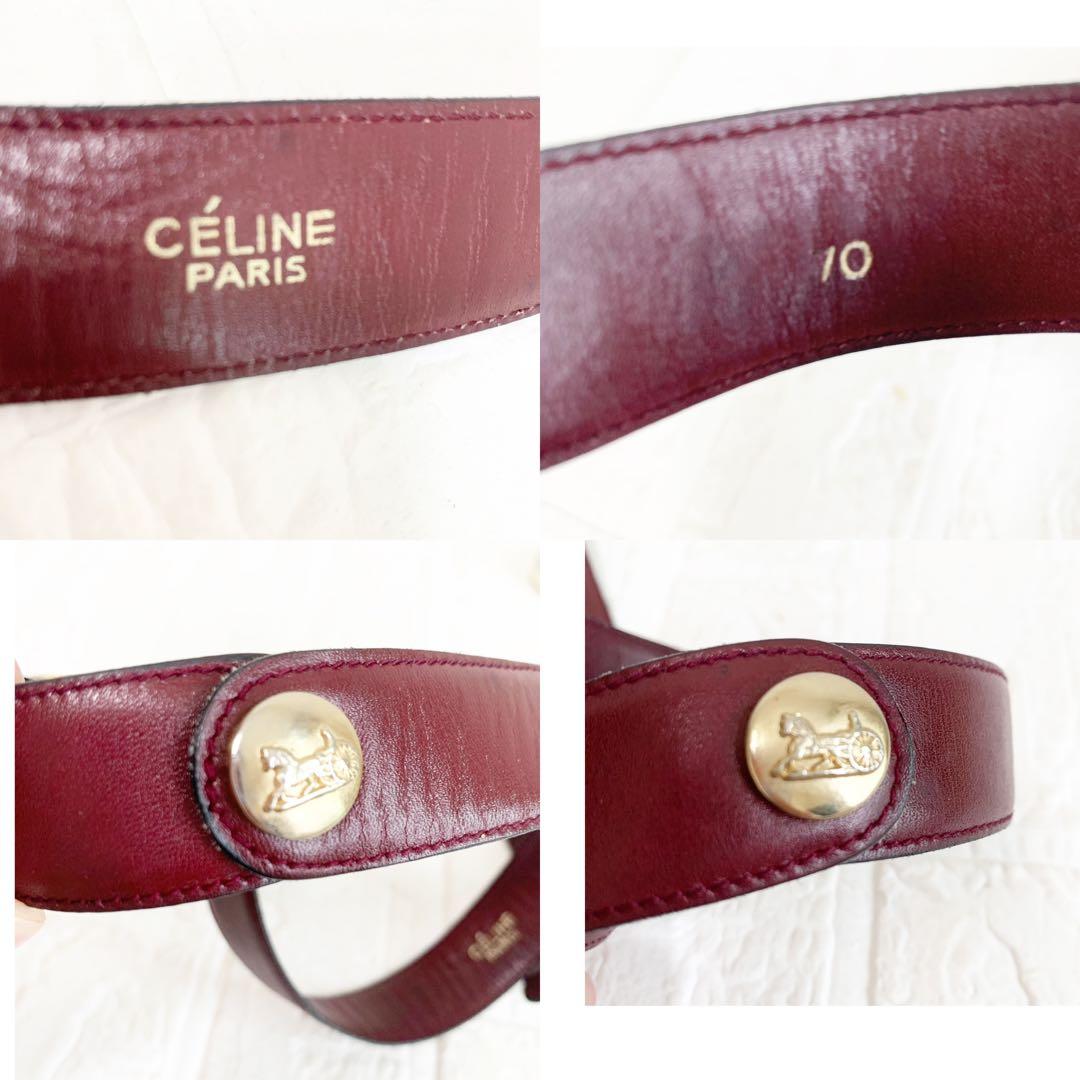 CELINE セリーヌ　ベルト　馬車　ボルドー