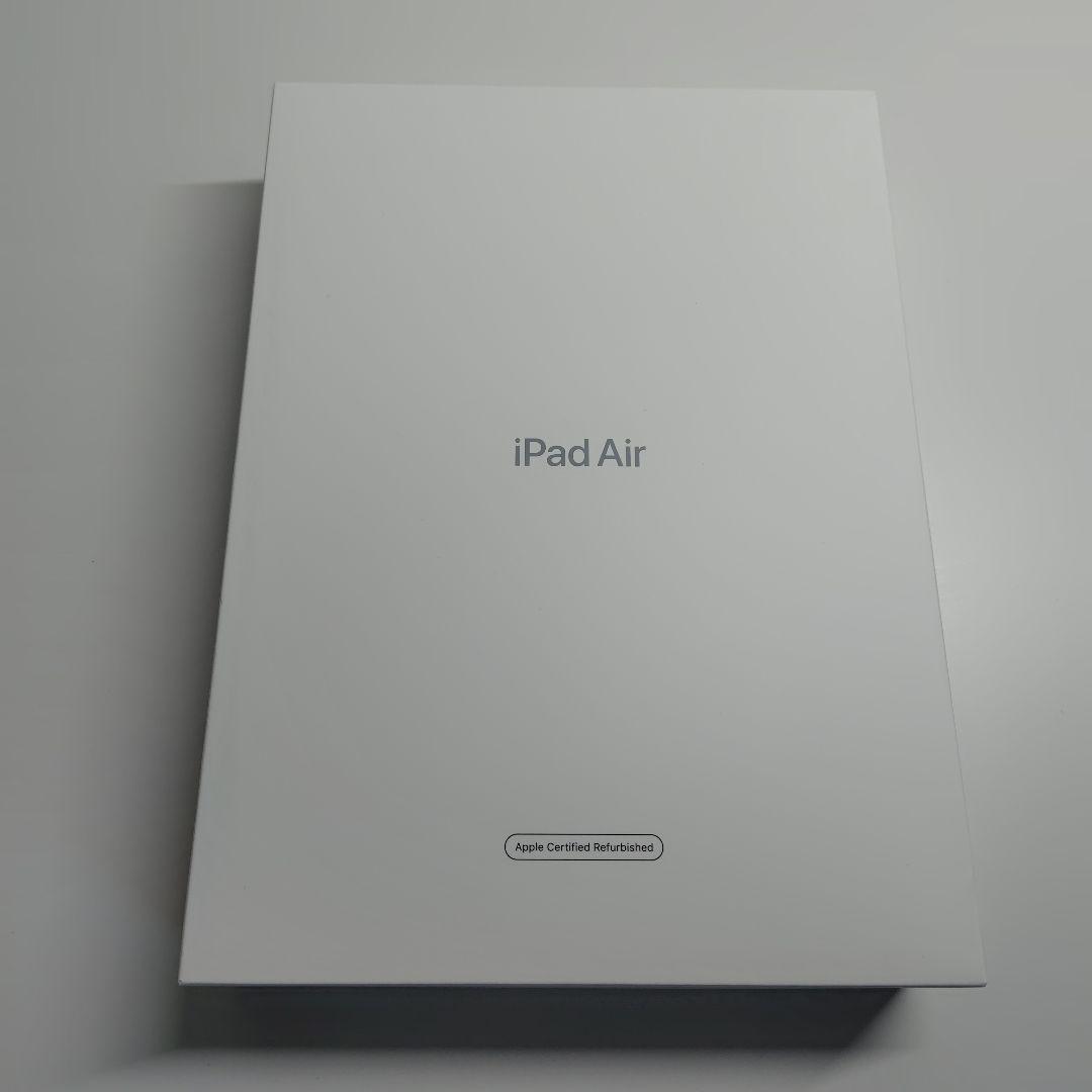 iPad Air（第４世代）セルラーモデル（SIMフリー）