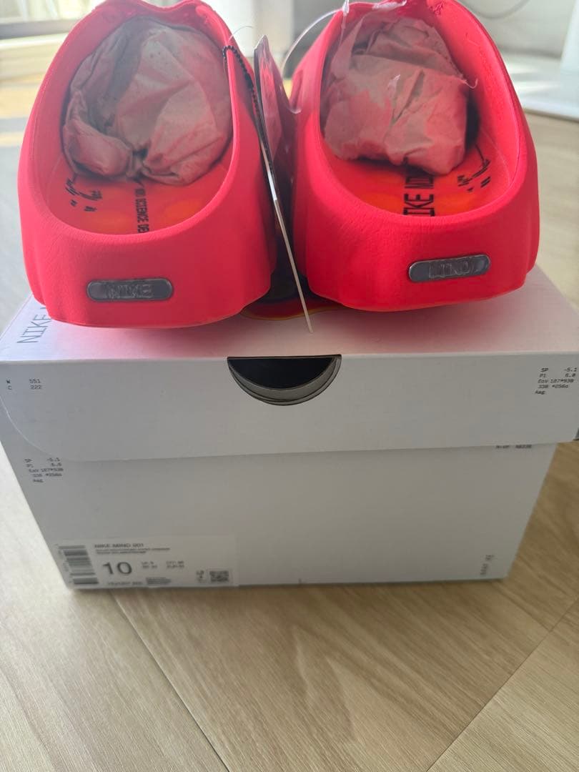 新品 NIKE MIND 001 赤 US10 28cm