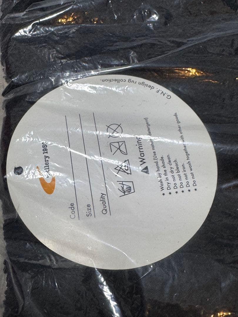 Gallery 1950 Fragment Design ラグ フラグメント