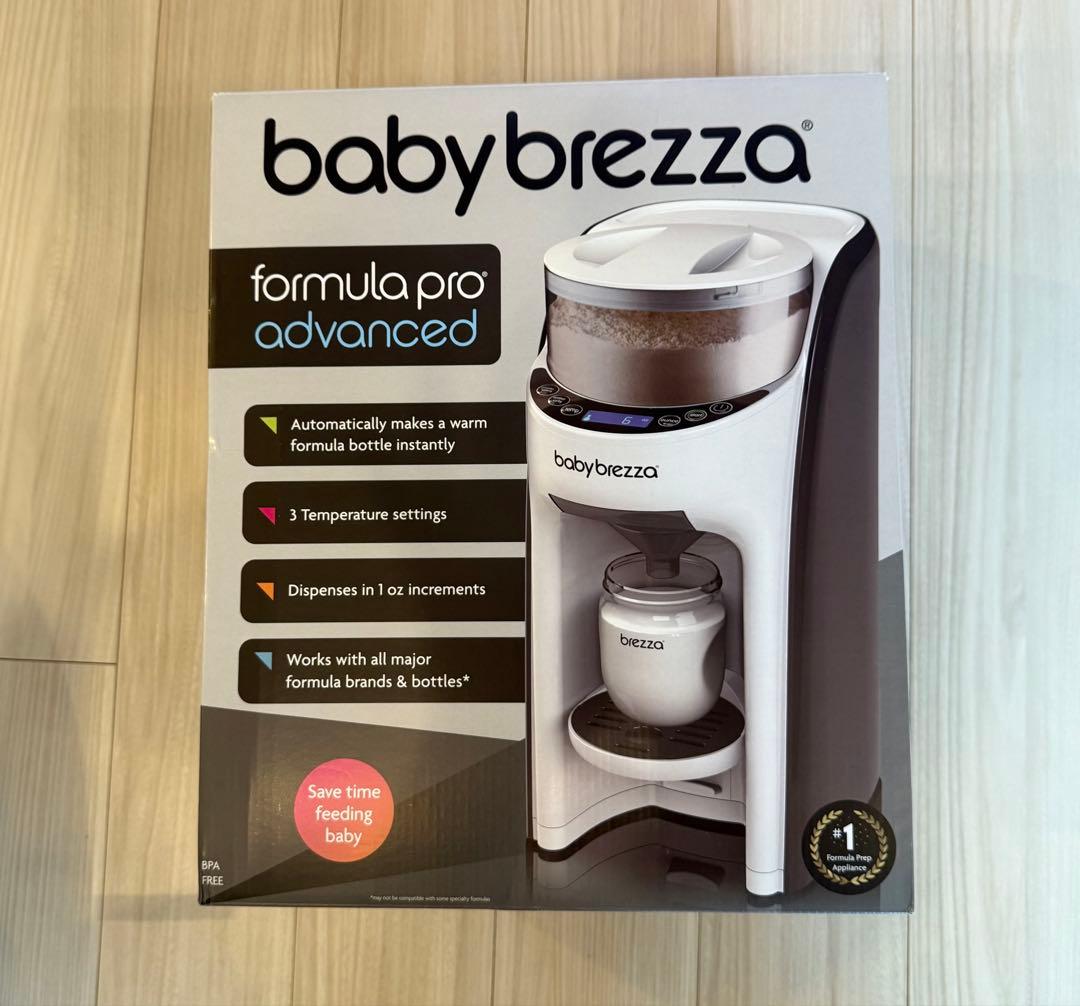babybrezza Formula Pro Advanced ミルクメーカー