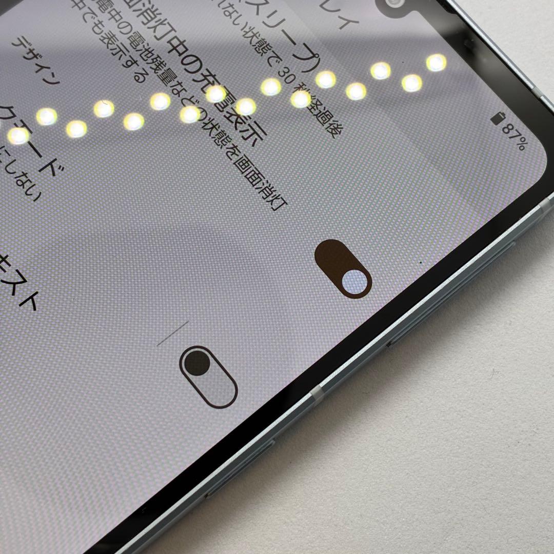 スマートフォン本体 Ya10780 SHARP AQUOS Sense7 SHG10