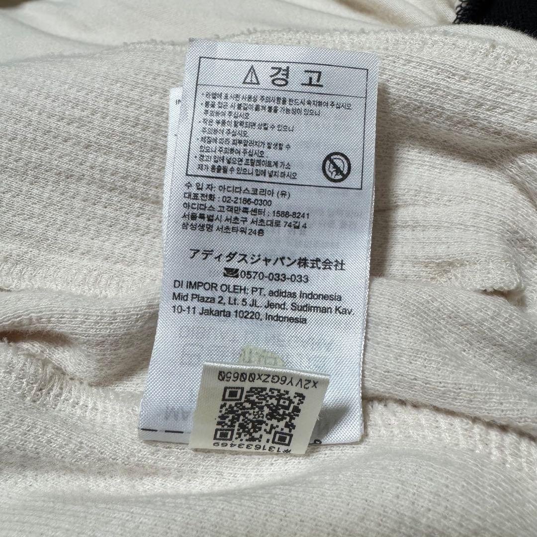 新品 HR3307 アディダス トラックジャケット ワッフル ベッケンバウアー