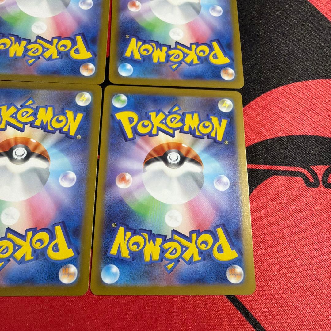 ポケモンカード ポケパッド プロモ ミラー 4枚