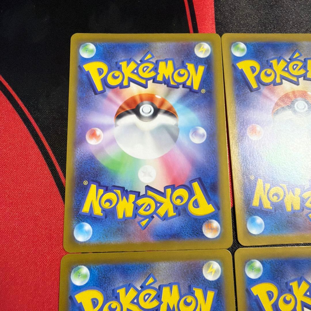 ポケモンカード ポケパッド プロモ ミラー 4枚