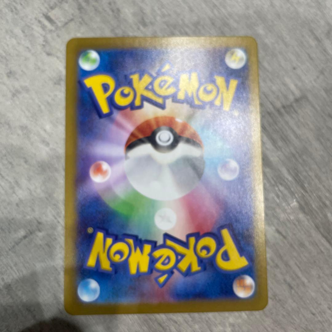 r*7様 テレパスエネルギー 079/100 特別なエネルギー エラーカード