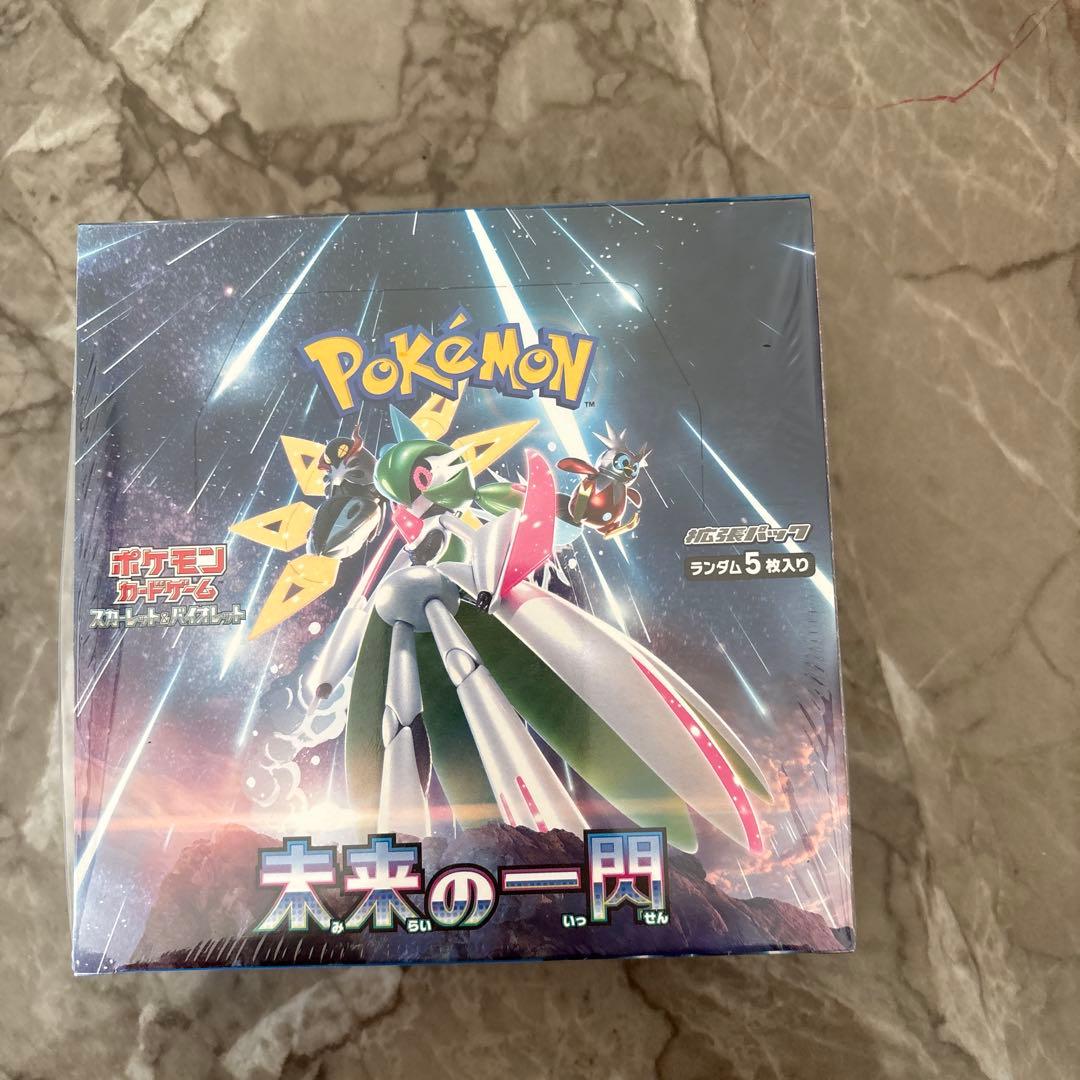 ［シュリンク付］ポケモンカードゲーム 未来の一閃box