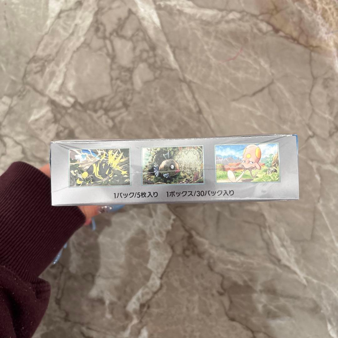 ［シュリンク付］ポケモンカードゲーム 未来の一閃box