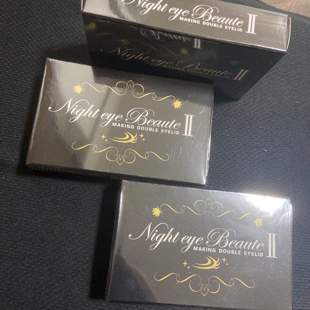 ナイトアイボーテII StreeTrend 二重メイク 3ml ×3