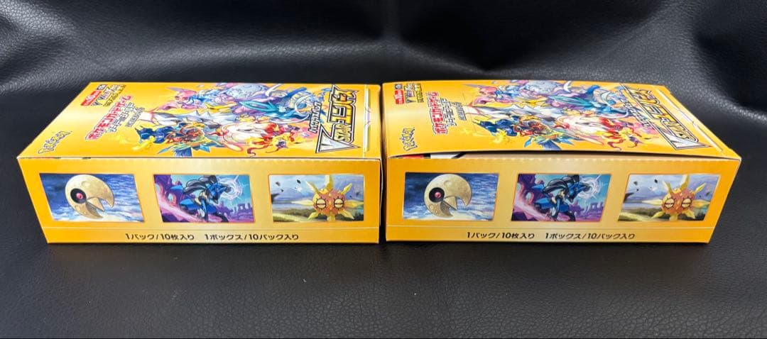 vstarユニバース シュリンク無しペリペリ付き　2BOXセット