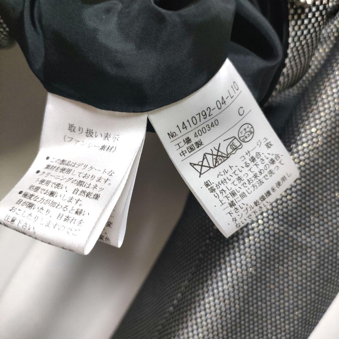 【美品】ユキコキミジマ 東京ソワール カラーフォーマルジャケット 9号