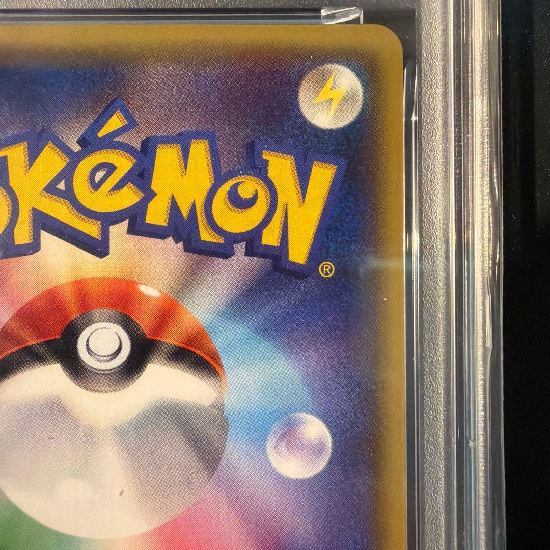 【PSA10】ゲッコウガ：ファミリーマート PROMO XYシリーズ