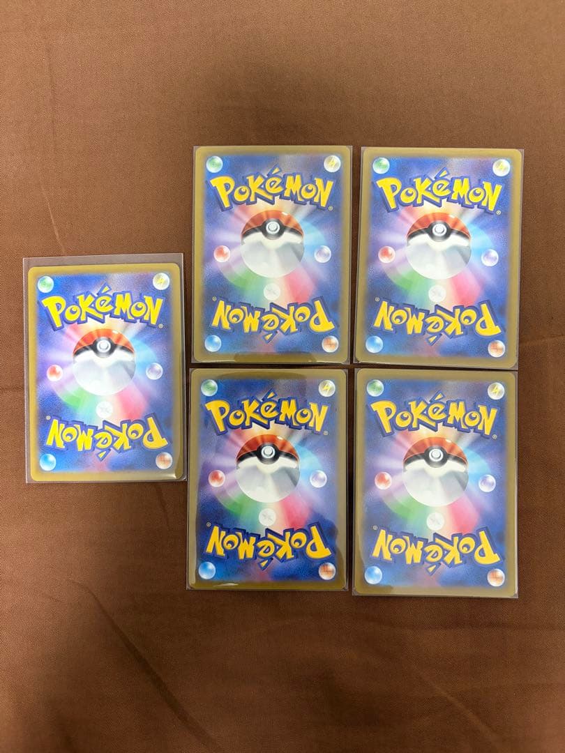 ポケカ s12a SAR 5枚セット VSTARユニバース