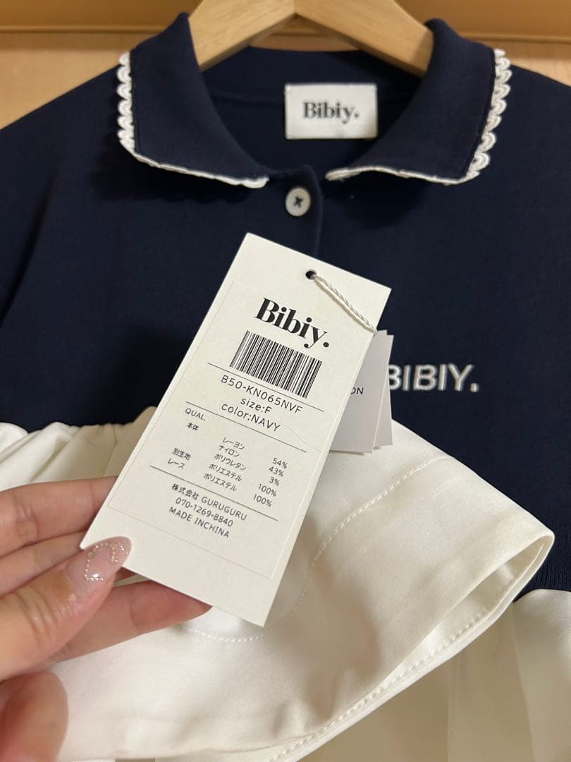 【正規品】Bibiy ROSIEPEPURAMUTOP popup限定タグ付き