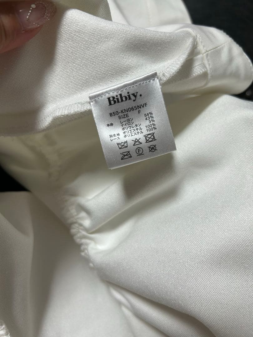 【正規品】Bibiy ROSIEPEPURAMUTOP popup限定タグ付き