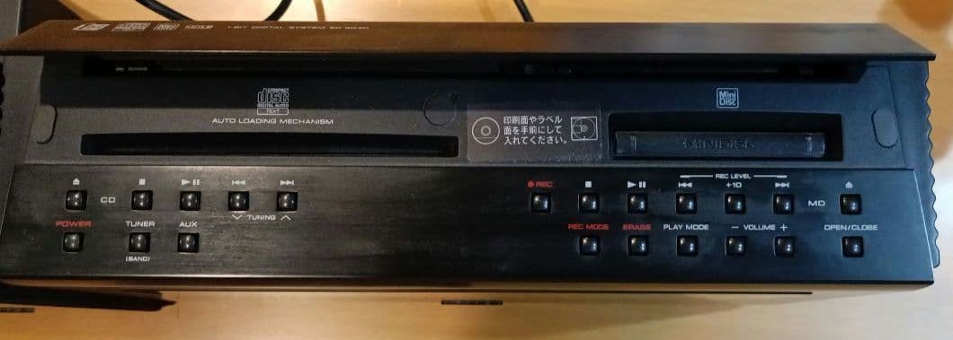 【動作確認済】SHARPの1bit5.6MHzミニコンSD-SG40CD.MD