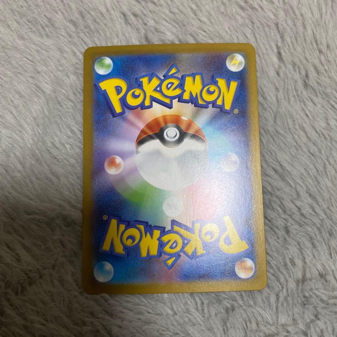 ピカチュウEX SAR スタートデッキ100