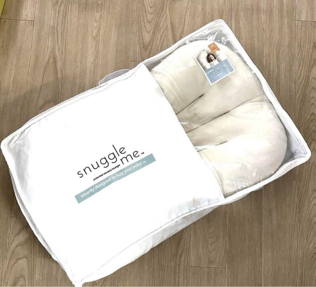 snuggle me スナグルミー ベビーネスト