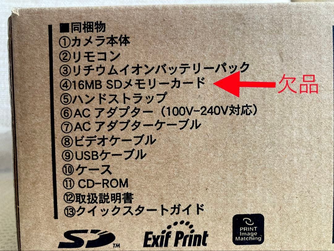 【美品•ほぼ完備】contax tvs digital ブラック Zeiss