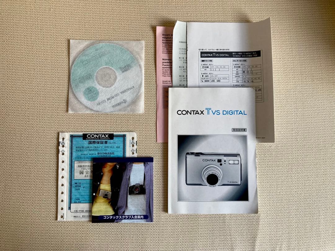 【美品•ほぼ完備】contax tvs digital ブラック Zeiss