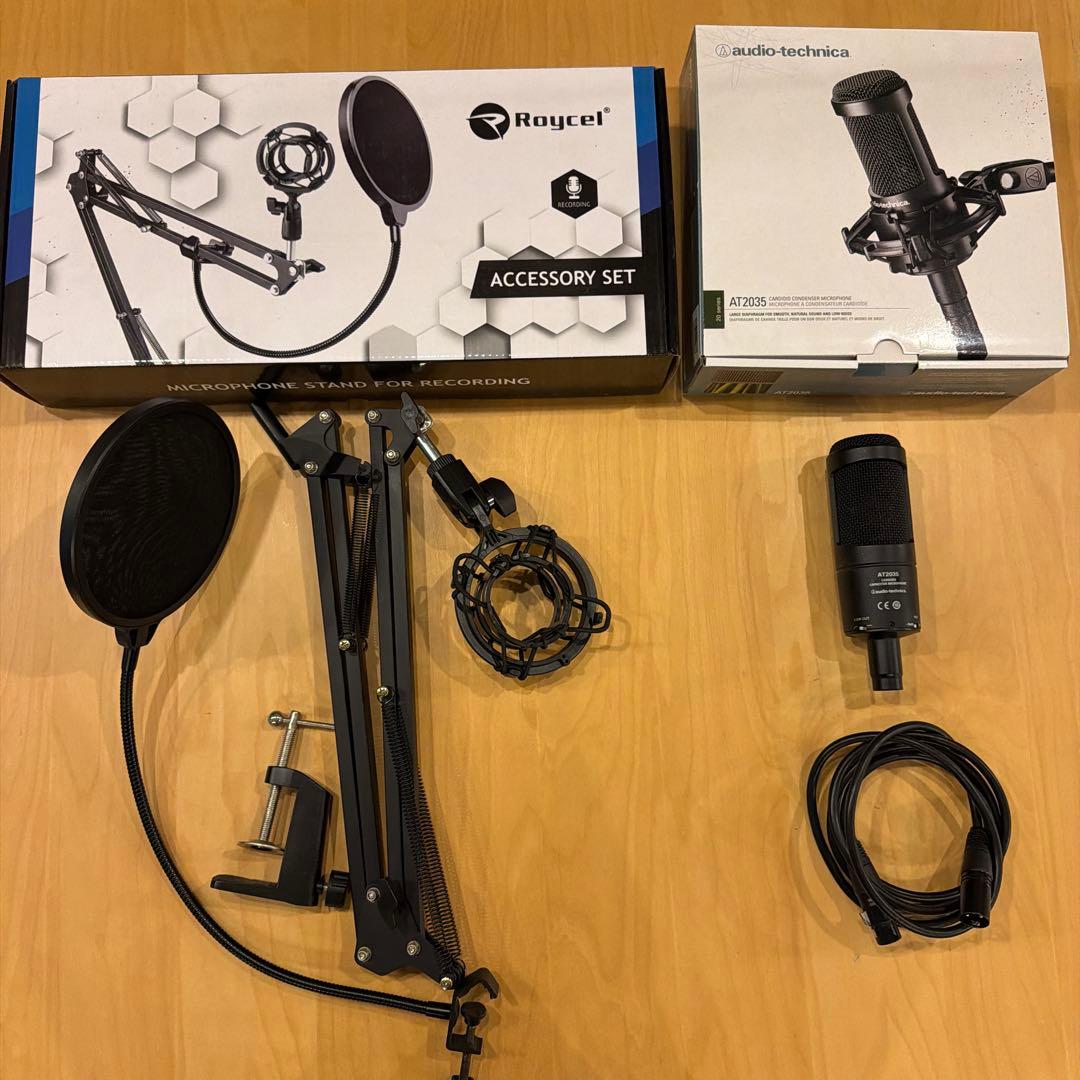 audio-technica AT2035 コンデンサーマイク セット