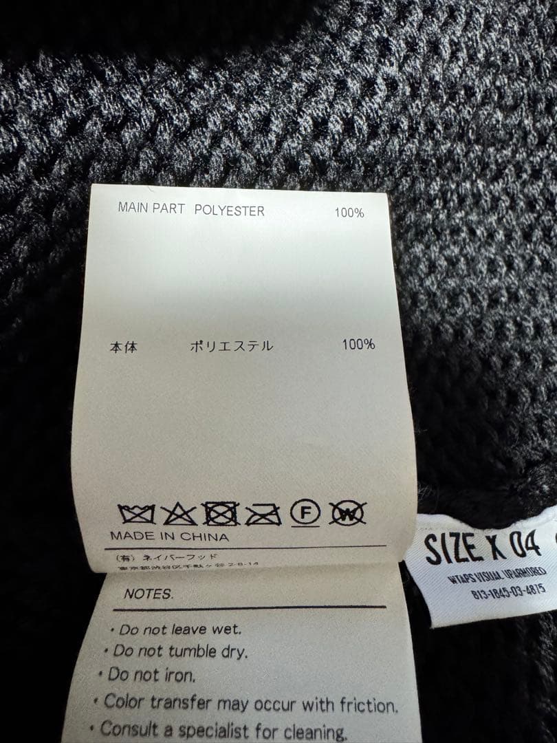 XLサイズ Wtaps CN 01 / Sweater / Black 04