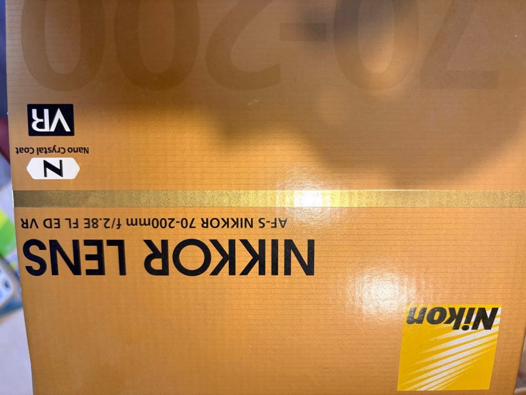 レンズ(ズーム) Nikon AF-S NIKKOR 70-200mm f/2.8E ED VR