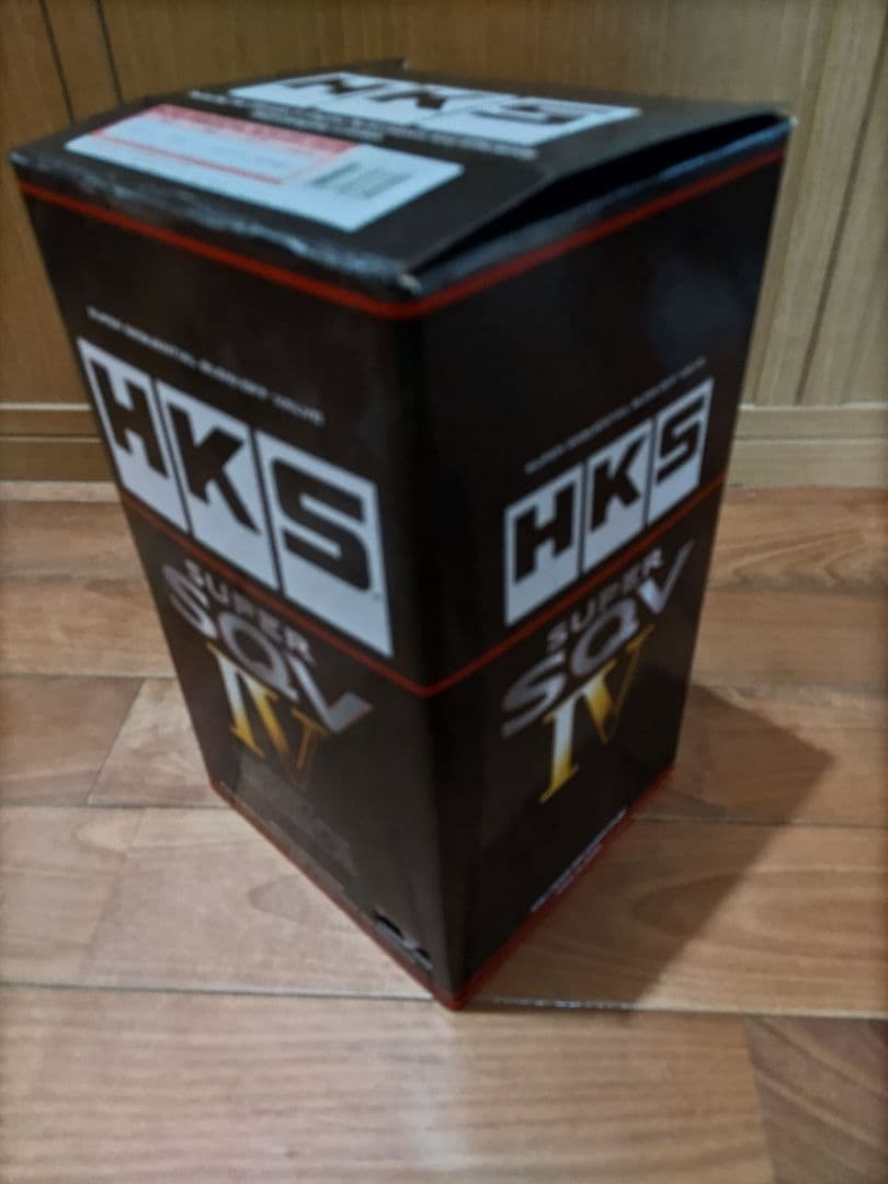 HKS ブローオフバルブ　スイフトスポーツ用 zc33s　SQV IV