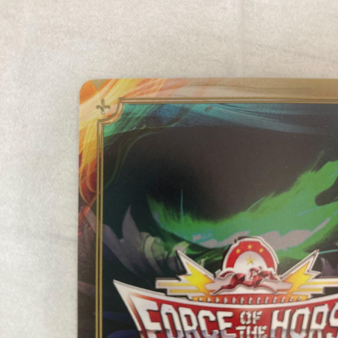 ドゥラメンテ DURAMENTE ミルコ・デムーロ サインカード