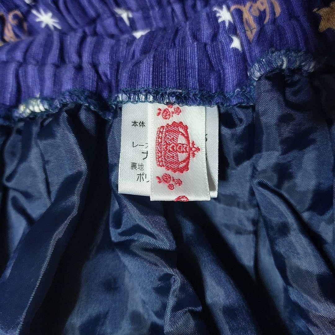 メタモルフォーゼ/Sweet Shooting Starミニスカート